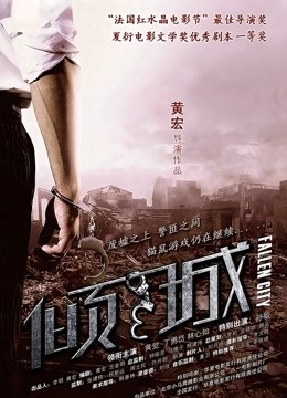 51802-蜜桃传媒国产AV剧情新作-利誘JK制服妹下海 致富秘诀的肉体出卖 蜜桃女神孟若羽